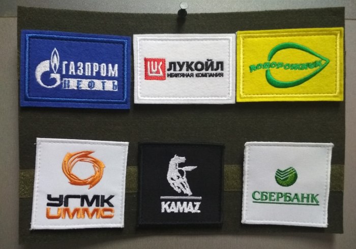 Набор шевронов