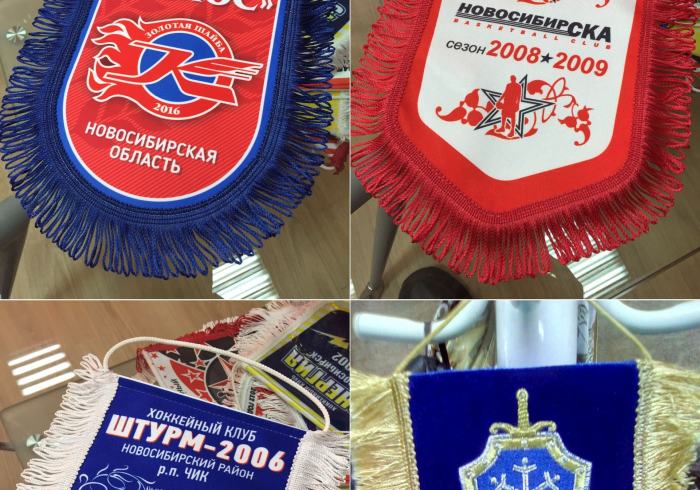Вышивка