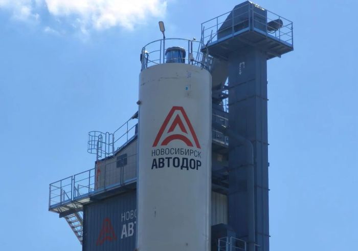 Новосибирск Автодор, вид сбоку